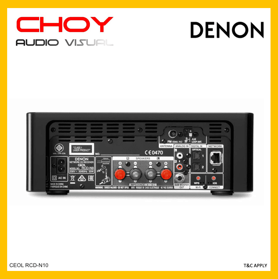 DENON デノン RCD-N9-W ネットワークCDレシーバー - アンプ